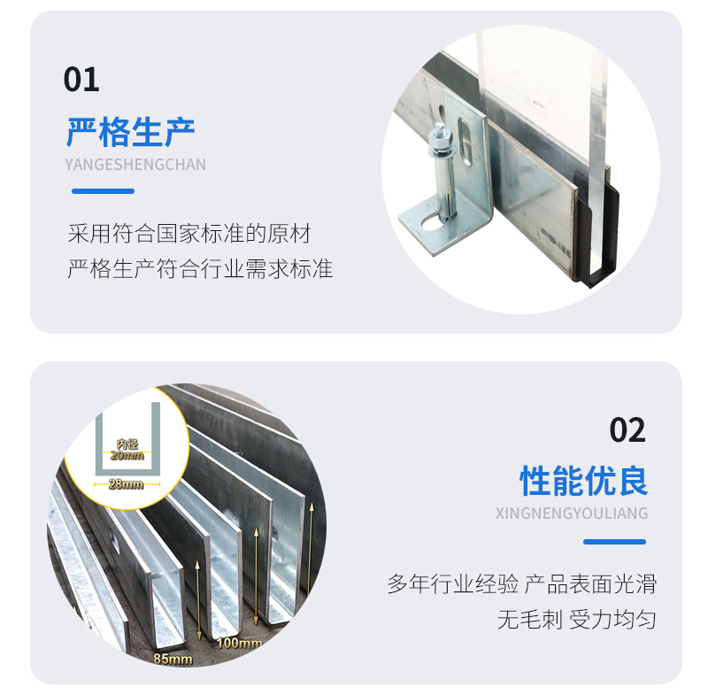 雅江幕墙钢板折弯件